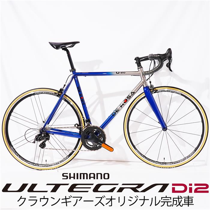 DE ROSA (f[U) U-GO BLU ULTEGRA R8150 Di2 12S [hoCN