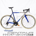 DE ROSA (デローザ) U-GO BLU CENTAUR 11S ロードバイク