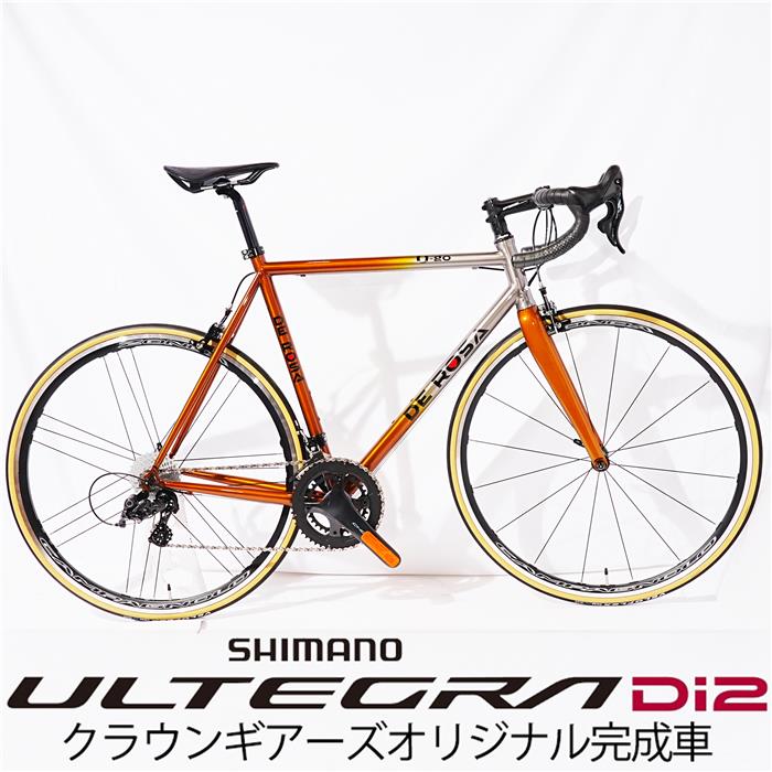 DE ROSA (f[U) U-GO ORG ULTEGRA R8150 Di2 12S [hoCN