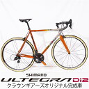 【DEROSA2023オリカン】【230527UGOオリジナル完成車】【230525derosa_ugo】■状態：新品※サイトの表示が『お取り寄せ（or取寄）』の商品にきましては、事前に仕入先様へ在庫、納期の確認を行いますので、お手数ですがご注文の際は事前に当店へ在庫と納期のお問い合わせをお願い致します。※コロナの影響によりただいま世界的に自転車需要が増加しており、自転車本体、自転車部品の在庫、供給不足が続いております。その為当初ご案内した納期から遅れることもございますので予めご了承ください。また仕入先様からの供給量も従来以上に減る可能性もありますので、お早めのご購入検討をおすすめいたします。■クラウンギアーズオリジナル完成車本来メーカーからフレームセットのみで展開している商品をクラウンギアーズオリジナルパーツ構成で完成車として販売しています。各パーツの価格も抑えられているので大変オススメの商品です。■商品説明・DE ROSA（デローザ）ウーゴ・デローザが1953年興したイタリアンバイクブランド。コルナゴと仲違いしたエディー・メルクスを支えたフレーム職人として名を馳せる。現在では3人の息子達とカーボン、クロモリ、チタンとあらゆる素材から フレームを生み出している。またフレームに描かれるハートのビジュアルアイデンティティはあまりにも有名。・U-GO RED ULTEGRA R8150 Di2 12S ロードバイクUgo De Rosaの手によってレーシングフレームとして生を受け、現代においても誕生当時と変わらぬ製法や手順で組み上げられるTITANIO。その中でもオーバーサイズのダブルバテッドチューブ採用による剛性と密度感に優れるペダリングフィールを持ち、パワーのあるライダーに好まれる「TITANIO Solo」をベースに作られたDE ROSA 70周年記念モデル。スペシャルなカラーリングとヘッドチューブに輝く70th記念エンブレムが特徴です。■各種サイズ選択制こちらの商品は各種サイズを選択して頂く必要がございます。ご注文時に下記をご選択の上、備考欄にご記載ください。※在庫状況により、指定のサイズがご用意出来かねる場合がございます。1.フレームサイズ47 / 49 / 51 / 532.ハンドル幅(mm)360 / 380 / 400 / 4203.ステム長(mm)70 / 80 / 90 / 100 / 110 / 120 / 130 / 1404.クランク長(mm)165　/　170　/　172.5　/　1755.クランク歯数（T）50x34　/　52x366.スプロケット歯数（T）11-30 / 11-347.タイヤカラーオールブラック / スキンサイド■フレームセットスペック・フレーム材質：チタン(Reynolds 3.25 triple butted Oversize)・フォーク材質：カーボン　・重量（フレーム+フォーク）：2130g（サイズ53 with BR 54 実測値）　・Fメカ：バンドΦ31.8mm　・シートポスト径：27.2mm　・BB：BB ITA (70mm)■パーツスペック・ハンドル：FSA GOSSAMER　Compact・ステム：FSA GOSSAMER・シートポスト：DE ROSA・ボトムブラケット：SM-BBR60 36x24 (70mm ITA)・フロントホイール：Campagnolo ZONDA C17 BLK・リアホイール：Campagnolo ZONDA C17 BLK HG・タイヤ：VELOFLEX Corsa Evo 25mm・シフター：SHIMANO　ST-R8150・クランク：SHIMANO　FC-R8100・フロントディレイラー：SHIMANO FD-R8150・リアディレイラー：SHIMANO RD-R8150・スプロケット：SHIMANO CS-R8100・チェーン：SHIMANO CN-M8100 116L・ブレーキキャリパー：SHIMANO　BR-R8100・サドル：Selle Italia Model X Green S.F. Fec L※在庫状況によりパーツが変更になる場合がございます。■ジオメトリ■特記事項・商品画像は製品イメージです。予告なく仕様やデザイン等の変更がある場合がございます。予めご了承ください。【240422shimano】