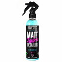 Muc-Off (マックオフ) MATT FINISH DETAILER 250ml【スプリングセール開催中:4月30日 12:59迄】