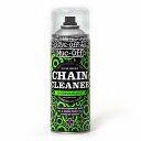 Muc-Off (ޥå) BIO CHAIN CLEANER 400ml