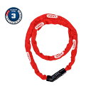ABUS (アブス) 4804C/110 RED【スプリングセール開催中:4月30日 12:59迄】