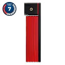 ABUS (アブス) UGRIP BORDO 5700/80 SH RED【スプリングセール開催中:4月30日 12:59迄】