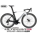 WINSPACE（ウィンスペース）T1550 DISC ホワイト ULTEGRA Di2 12S ロードバイク