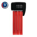 ABUS (アブス) BORDO LITE MINI 6055C/60 RED【スプリングセール開催中:4月30日 12:59迄】