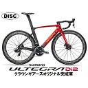 WINSPACE（ウィンスペース）T1550 DISC レッド ULTEGRA Di2 12S ロードバイク