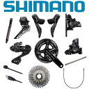 SHIMANO (シマノ)DURA-ACE デュラエース R9270 Di2 12S ディスク グループセット