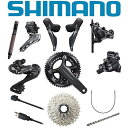 シマノ(shimano) SM-BH90 SBS ブラック 1000mm BR-M640対応 (ISMBH90SBSL100)