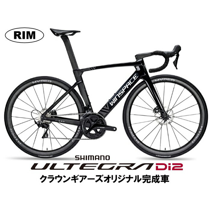 WINSPACEiEBXy[XjT1550 RIM ubN ULTEGRA R8150 [hoCN