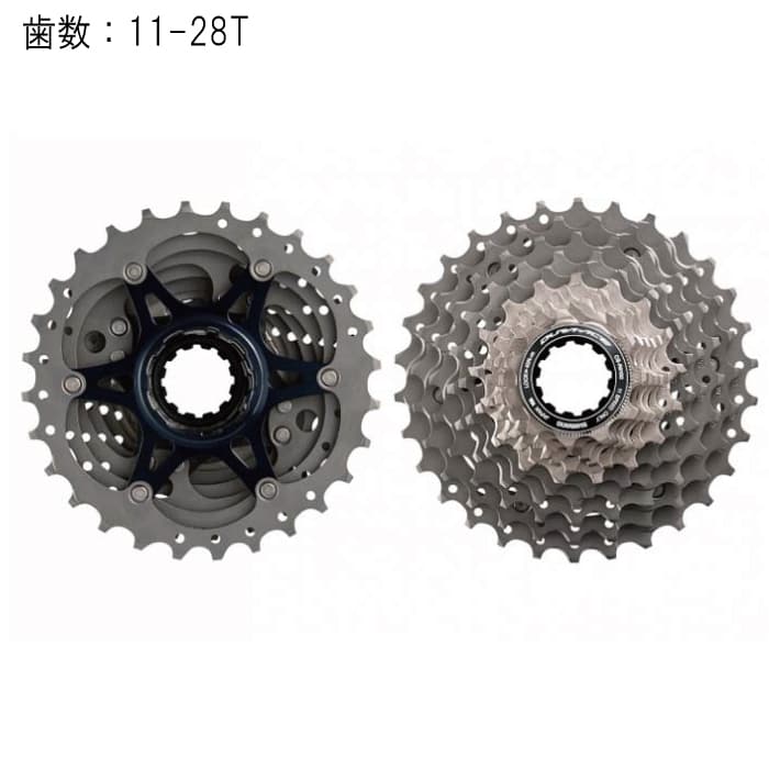 楽天市場】cs-r9100 11-28の通販 楽天市場】cs-r9100 11-28の通販