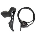 SHIMANO(シマノ) DURA-ACE J-kit DIRECT ST-R9270/BR-R9270 レバー/ブレーキセット 右前