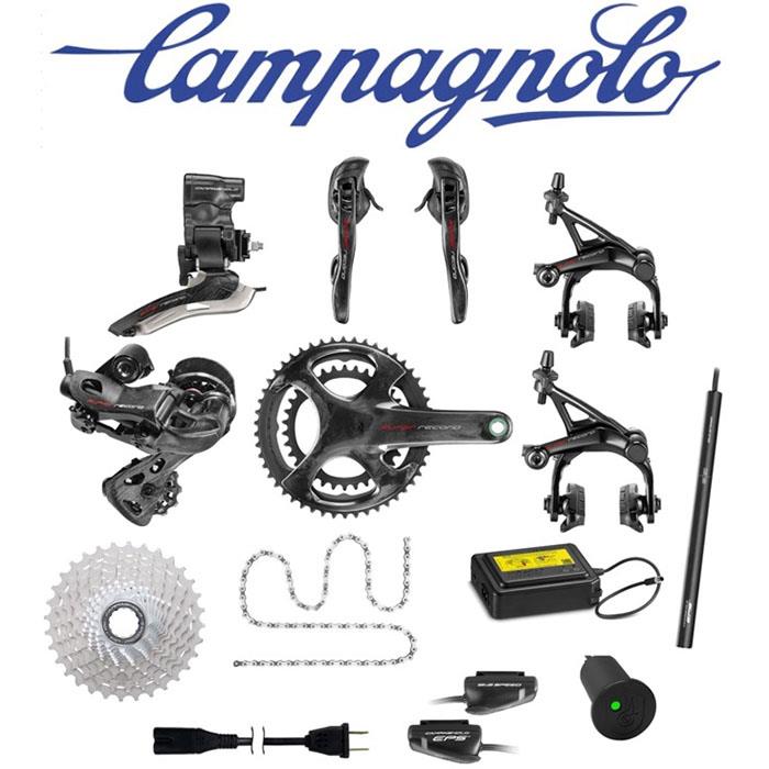 Campagnolo (カンパニョーロ)SUPER RECORD スーパーレコード EPS V4 12S リム グループセット