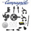 Campagnolo (ѥ˥硼)SUPER RECORD ѡ쥳 EPS V4 12S  롼ץå