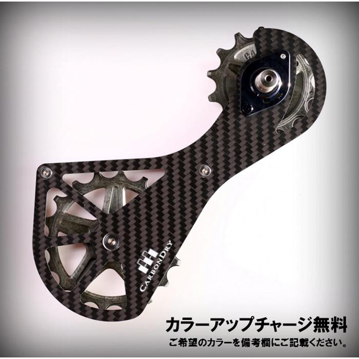 スプロケット シマノ スプロケット CS-9000 DURA-ACE 11-28T/11s - 中古