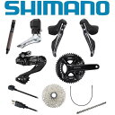 SHIMANO (シマノ) 105 Di2 12S リム グループセット