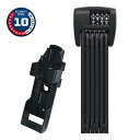 ABUS (アブス) BORDO 6000C/90 BLACK SH【スプリングセール開催中:4月30日 12:59迄】