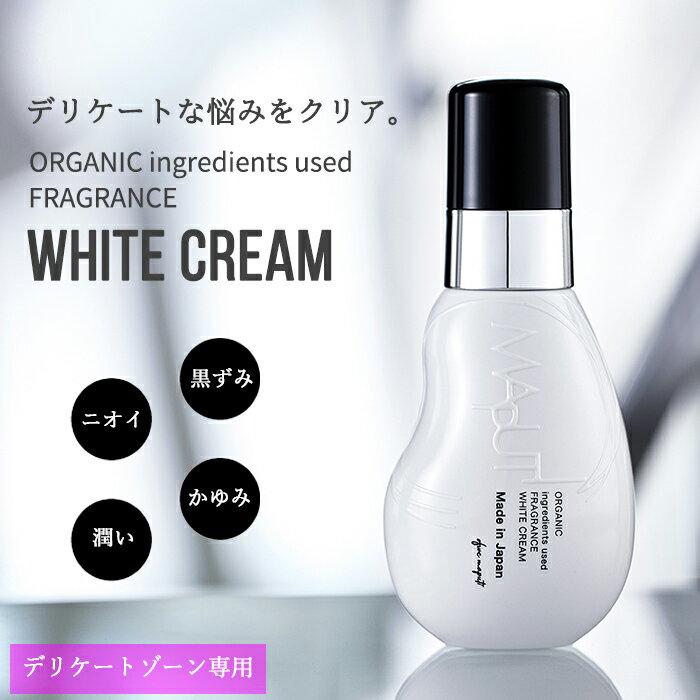 アベンヌ トリクセラNT フルイドクリーム 全身用 保湿クリーム 敏感肌用(400ml*3個セット)【アベンヌ(Avene)】