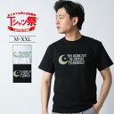 ASNADISPEC Tシャツ メンズ 半袖 ティーシャツ ロゴ 迷彩柄 カモフラージュ 月 トップス カットソー 大きいサイズ 2L 3L XL XXL ブランド アスナディスペック アメカジ ストリート おしゃれ かっこいい おすすめ 人気 綿100% ヘビーウェイト 厚手 /3045/