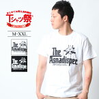 ASNADISPEC Tシャツ メンズ 半袖 ティーシャツ ロゴ アメリカン サンプリング プリント トップス カットソー 大きいサイズ XL XXL 2L 3L ブランド アスナディスペック 人気 アメカジ ストリート おしゃれ /3045/