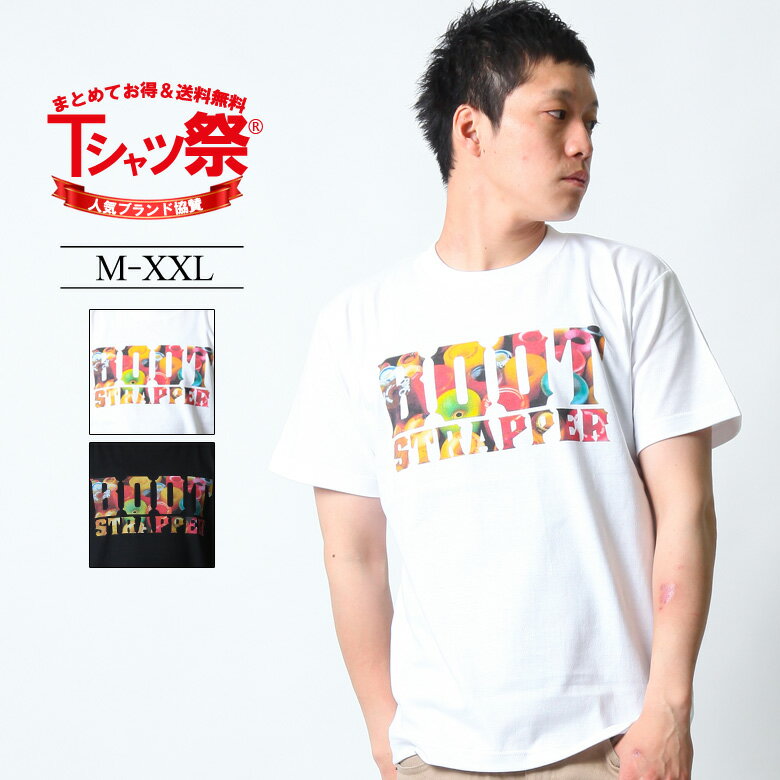 ASNADISPEC Tシャツ メンズ 半袖 ティーシャツ ロゴ柄 プリント トップス カットソー 大きいサイズ XL XXL 2L 3L ブランド アスナディスペック 人気 アメカジ ストリート おしゃれ かっこいい …