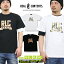 Tシャツ メンズ 半袖 カモフラ 迷彩 ティーシャツ リアルコンテンツ XL XXL 2XL 3L 黒 ブラック 白 ホワイト プリント 大きいサイズ B系 ブランド 人気 アメカジ ストリート系 ファッション おしゃれ かっこいい /3045/