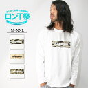 ASNADISPEC ロンT メンズ 長袖 Tシャツ ロングTシャツ 迷彩柄 カモフラージュ柄 ロゴ プリント ロンティ ロングスリーブTシャツ 大きいサイズ 2L 3L XL XXL ブランド アスナディスペック ストリート系 アメカジ おしゃれ かっこいい トップス カットソー