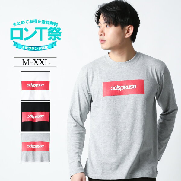 メンズ Tシャツ ブランド 人気 みんな探してる人気モノ メンズ Tシャツ ブランド 人気 メンズファッション メンズ Tシャツ ブランド 人気 みんな探してる人気モノ メンズ Tシャツ ブランド 人気 メンズファッション