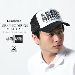 https://thumbnail.image.rakuten.co.jp/@0_mall/maqua/cabinet/cap/as-cap-13-20-1.jpg