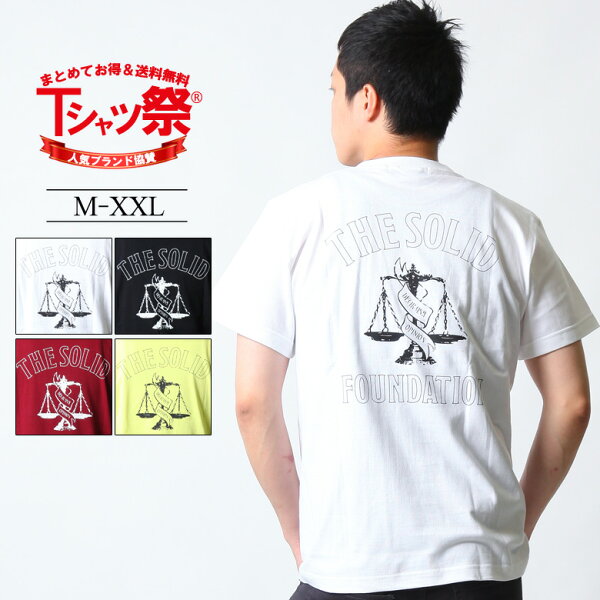 バックプリント かっこいい Tシャツ みんな探してる人気モノ バックプリント かっこいい Tシャツ メンズファッション バックプリント かっこいい Tシャツ みんな探してる人気モノ バックプリント かっこいい Tシャツ メンズファッション