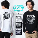 CONFUSE ロンT メンズ 長袖 Tシャツ ロングTシャツ ロゴ バックプリント ロンティ 大きいサイズ 2L 3L ブランド コンフューズ 人気 アメカジ ワーク バイカー ストリート系 おしゃれ かっこいい おすすめ ヘビーオンス トップス カットソー 綿100% 厚手 黒 白 紺