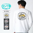 ロンT メンズ 長袖 Tシャツ ロングTシャツ ロゴ 車柄 CAR バックプリント ロンティ 大きいサイズ 2L 3L ブランド CONFUSE コンフューズ 人気 アメカジ ワーク バイカー ストリート系 おしゃれ かっこいい おすすめ 春 人気 新作 トップス カットソー /3045/