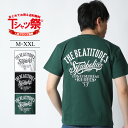 Tシャツ メンズ 半袖 半袖tシャツ ティーシャツ ロゴ バックプリント トップス カットソー 大きいサイズ 2L 3L ブランド CONFUSE 人気 アメカジ ワーク系 バイカー バイク おしゃれ かっこいい 丸首 クルーネック 綿100 ヘビーウェイト 厚手 白 黒 緑