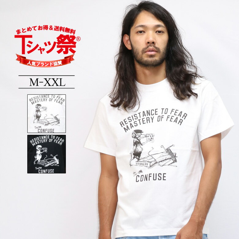 CONFUSE Tシャツ メンズ 半袖 ティーシャツ ネズミ柄 プリント トップス カットソー 大きいサイズ 2L 3L LL XL XXL ブランド コンフューズ 人気 アメカジ ワーク バイカー おしゃれ かっこいい おすすめ 夏 綿100% ヘビーウェイト 白 黒 厚手 人気 /3045/