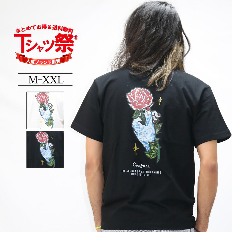 CONFUSE Tシャツ メンズ 半袖 ティーシャツ タトゥー柄 薔薇 ローズ柄 バックプリント トップス カットソー 大きいサイズ 2L 3L ブランド コンフューズ 人気 アメカジ ワーク バイカー おしゃれ かっこいい おすすめ 綿100% ヘビーウェイト 白 黒 厚手 /3045/