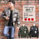 MA-1 ジャケット メンズ ライトアウター フライトジャケット ワッペン ナイロン ミリタリー アメカジ ストリート系 ファッション M L XL