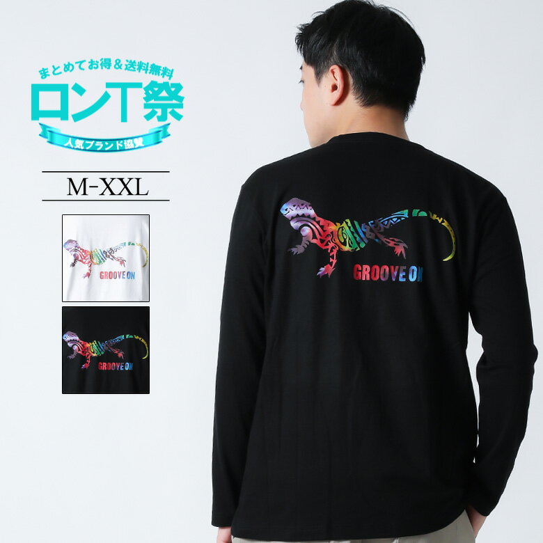 T  Ĺµ T T  ץ ȥ ȥ饤ХĴ  ƥ 󥰥꡼T 礭 2L 3L XL XXL ֥ GROOVEON 롼֥ ͵ ȥ꡼ȷ շ ޯ ä ȥåץ /3045/