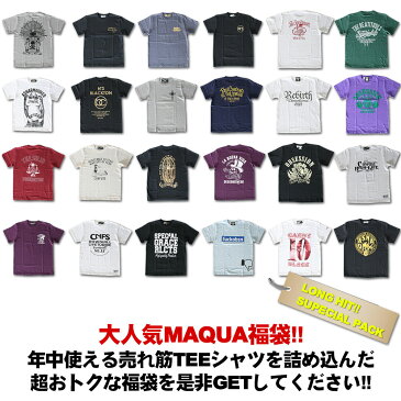 福袋 メンズ Tシャツ 福袋 アメカジ ストリート系 ファッション