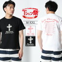 Tシャツ メンズ 半袖 ティーシャツ オブセッション XL XXL 2XL 3L 黒 ブラック 白 ホワイト プリント 大きいサイズ ワーク ルード系 ブランド 人気 アメカジ ストリート系 ファッション おしゃれ かっこいい /3045/ obst15102