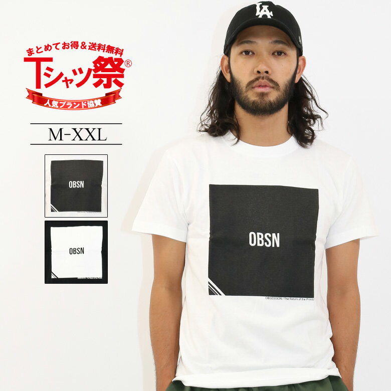 Tシャツ メンズ 半袖 半袖tシャツ ロゴ 白 黒 綿100％ 厚手 ヘビーウェイト 丸首 クルーネック アメカジ ストリート系 大きいサイズ 2L 3L XL XXL ブランド OBSESSION オブセッション オシャレ かっこいい 人気