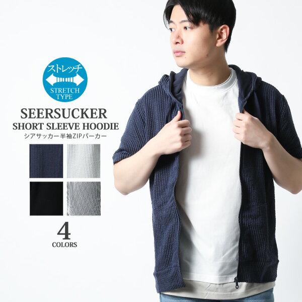 メンズファッション 40代 夏 メンズファッション みんなが探している人気モノ Favofavoitems メンズファッション 40代 夏 メンズファッション みんなが探している人気モノ Favofavoitems