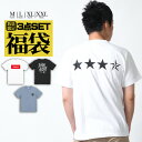 数量限定 Tシャツ メンズ 福袋 3点セット 2024 半袖tシャツ ブランド Tシャツ ティーシャツ プリント バックプリント トップス 大きいサイズ XL XXL 2L 3L 人気 アメカジ ワーク ストリート系 ロゴ バイカー カジュアル おしゃれ ヘビーウェイト 綿100%の商品画像