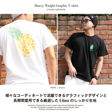 GROOVEON Tシャツ メンズ 半袖 ティーシャツ TEE グルーブオン パイナップル プリント 大きいサイズ ブランド 人気 アメカジ ストリート サーフ おしゃれ かっこいい /3045/ gost4605