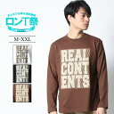 REALCONTENTS ロンT メンズ 長袖 ティーシャツ Tシャツ ロングTシャツ リアルコンテンツ リアコン 大きいサイズ ブランド 人気 アメカジ ストリート おしゃれ かっこいい おすすめ /3045/ rclt1206