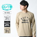 REALCONTENTS ロンT メンズ 長袖 ティーシャツ