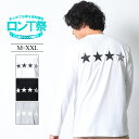 REALCONTENTS ロンT メンズ 長袖 Tシャツ ロングTシャツ ロゴ 星柄 スター プリント バックプリント ロンティ 大きいサイズ 2L 3L ブランド リアルコンテンツ 人気 ストリート系 アメカジ おしゃれ かっこいい おすすめ 冬 秋 綿100 トップス カットソー /3045/