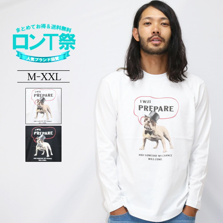 REALCONTENTS ロンT メンズ 長袖 Tシャツ ロングTシャツ ブルドッグ柄 犬柄 フォト柄 アメリカン バックプリント ロンティ 大きいサイズ 2L 3L ブランド リアルコンテンツ 人気 アメカジ ワーク バイカー ストリート系 おしゃれ かっこいい トップス カットソー