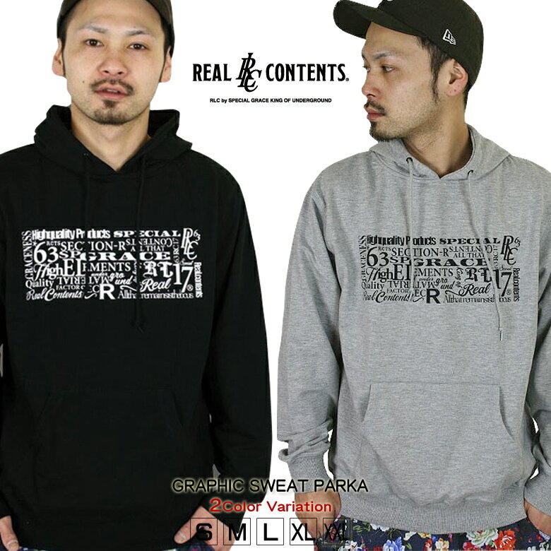 パーカー メンズ プルオーバー かぶりパーカー スウェットパーカー パーカ REALCONTENTS リアルコンテンツ S M L XL XXL 2XL 3L 黒 大きいサイズ ストリート系 ファッション