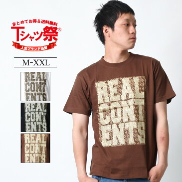 Tシャツ メンズ 半袖 ティーシャツ リアルコンテンツ XL XXL 2XL 3L 黒 ブラック 白 ホワイト プリント 大きいサイズ B系 ブランド 人気 アメカジ ストリート系 ファッション おしゃれ かっこいい /3045/ rcst1206