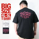 Tシャツ メンズ 大きいサイズ 4L 5L XXXL XXXXL 半袖 TEE ビッグサイズ ブランド REALCONTENTS リアルコンテンツ バックプリント ロゴ ティーシャツ 黒 白 アメカジ ワーク系 バイカー ストリート シンプル BIGサイズ オーバーサイズ おしゃれ かっこいい 人気 夏